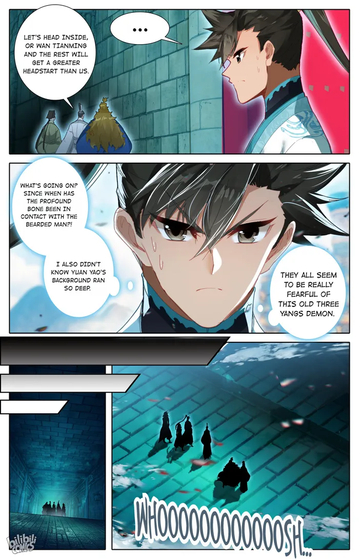 I Will Become An Immortal Chapter 226 - page 7