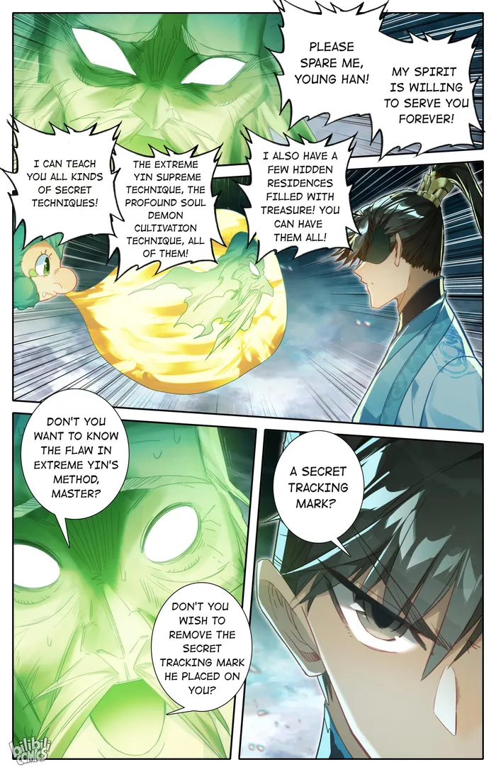 I Will Become An Immortal Chapter 239 - page 15