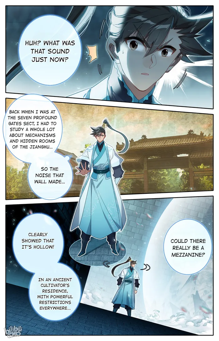 I Will Become An Immortal Chapter 227 - page 11