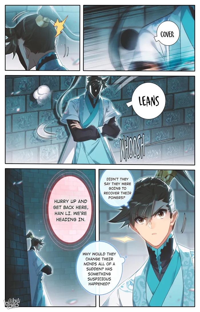 I Will Become An Immortal Chapter 227 - page 14