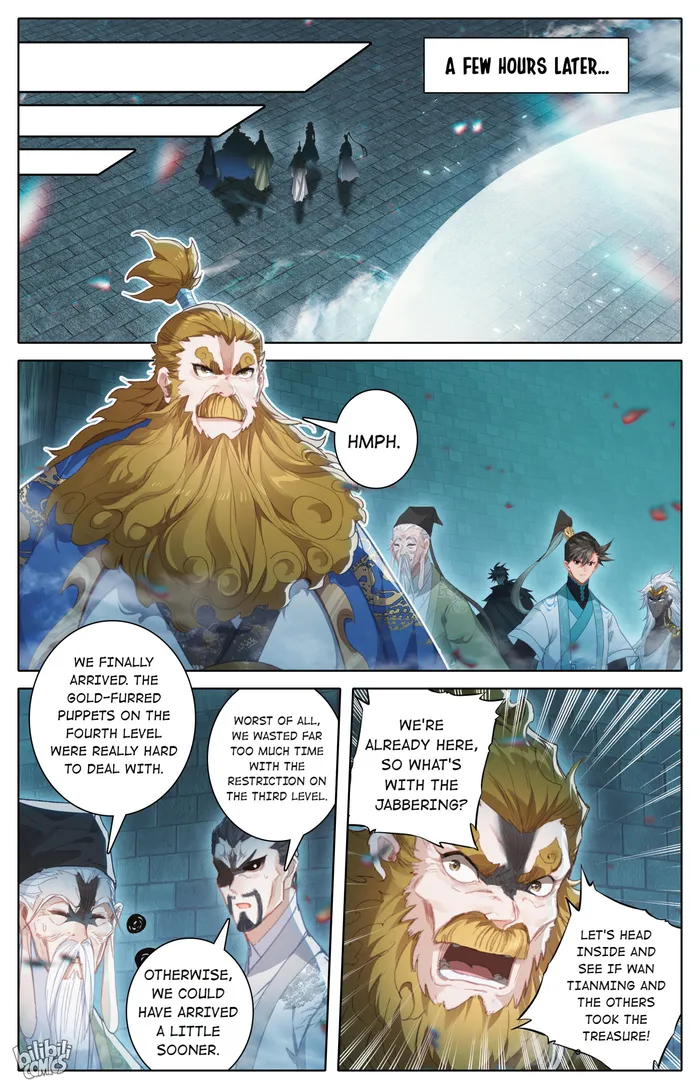 I Will Become An Immortal Chapter 227 - page 6