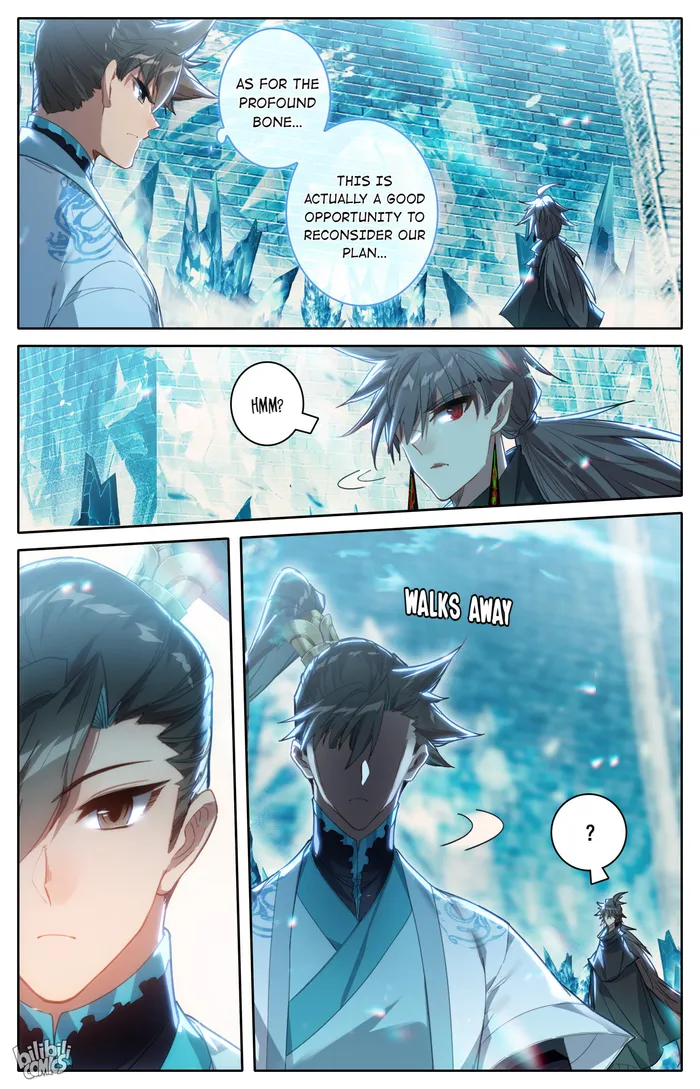 I Will Become An Immortal Chapter 227 - page 8