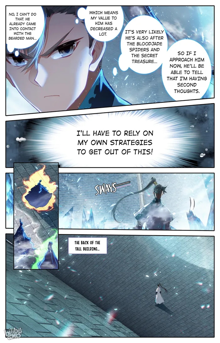 I Will Become An Immortal Chapter 227 - page 9