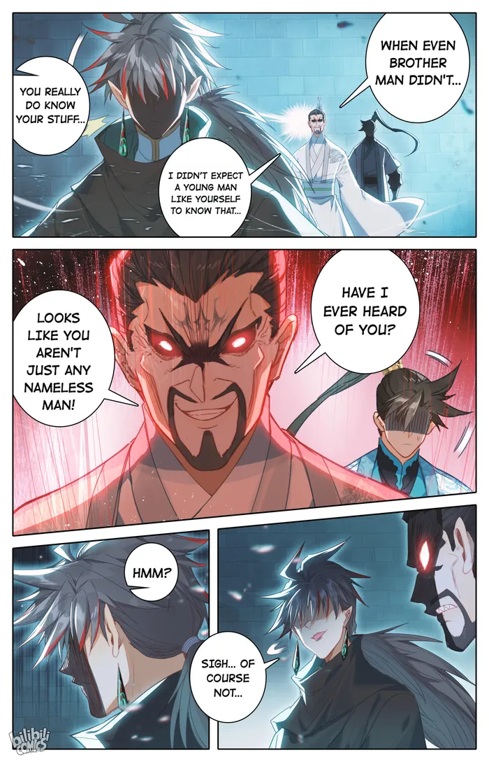 I Will Become An Immortal Chapter 228 - page 15