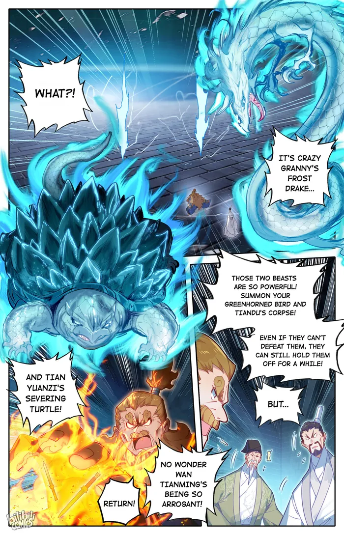 I Will Become An Immortal Chapter 228 - page 7