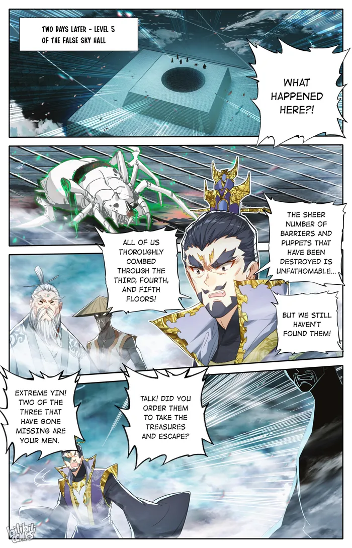 I Will Become An Immortal Chapter 241 - page 11
