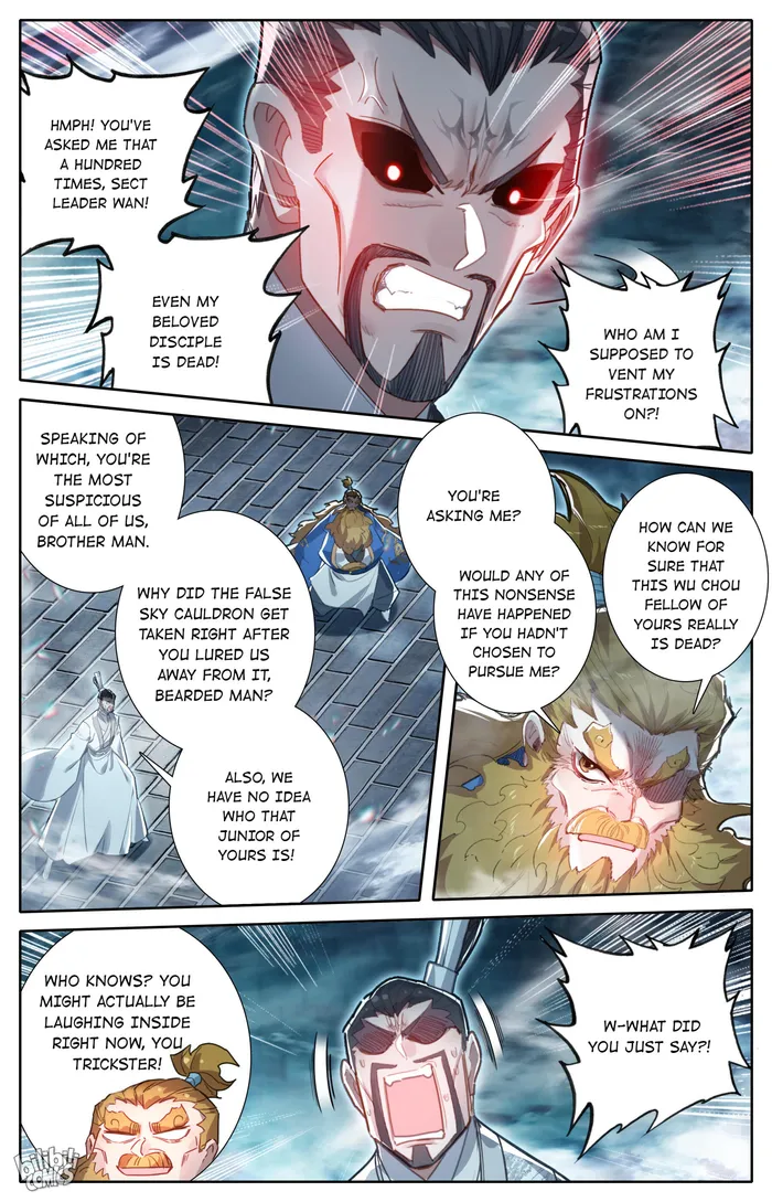 I Will Become An Immortal Chapter 241 - page 12