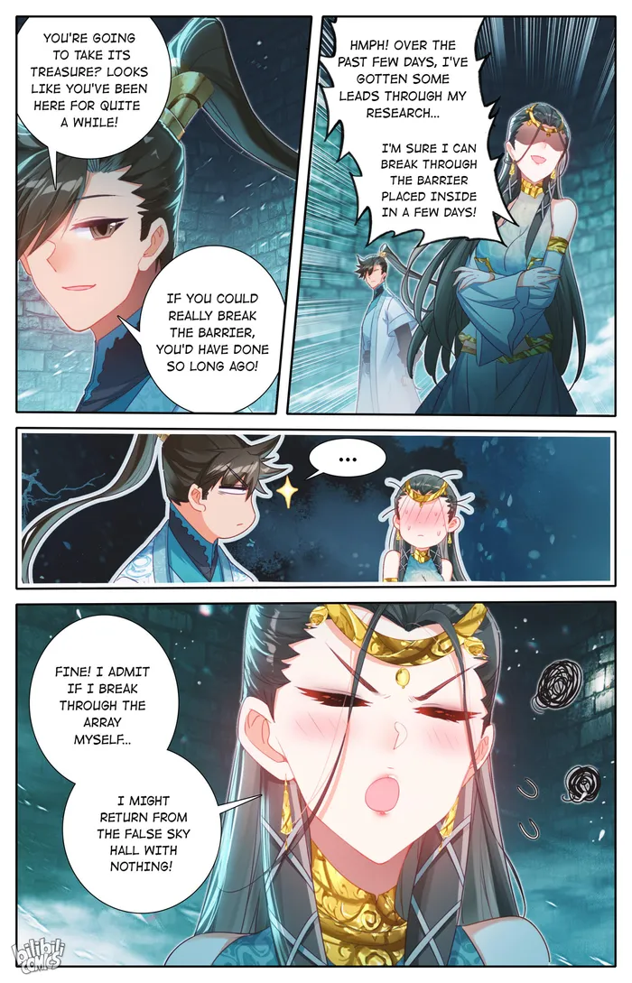 I Will Become An Immortal Chapter 241 - page 3