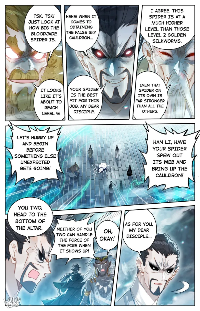 I Will Become An Immortal Chapter 229 - page 7