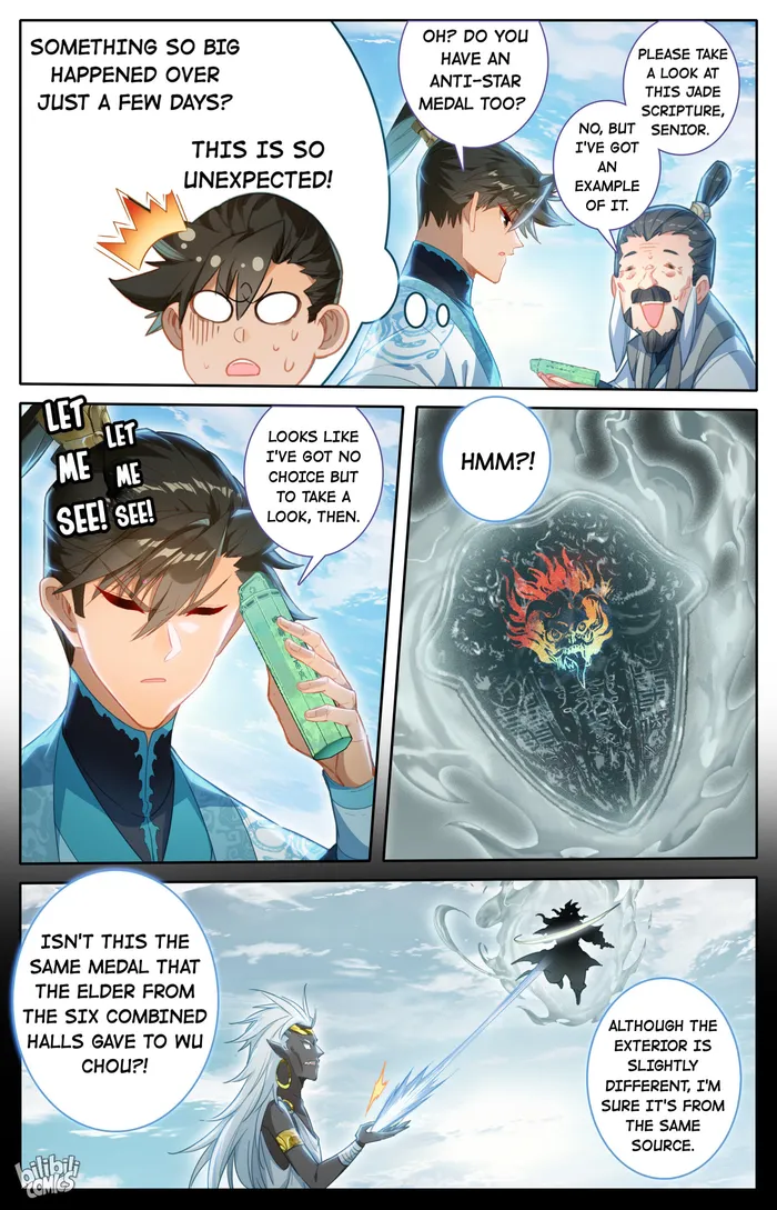 I Will Become An Immortal Chapter 242 - page 11