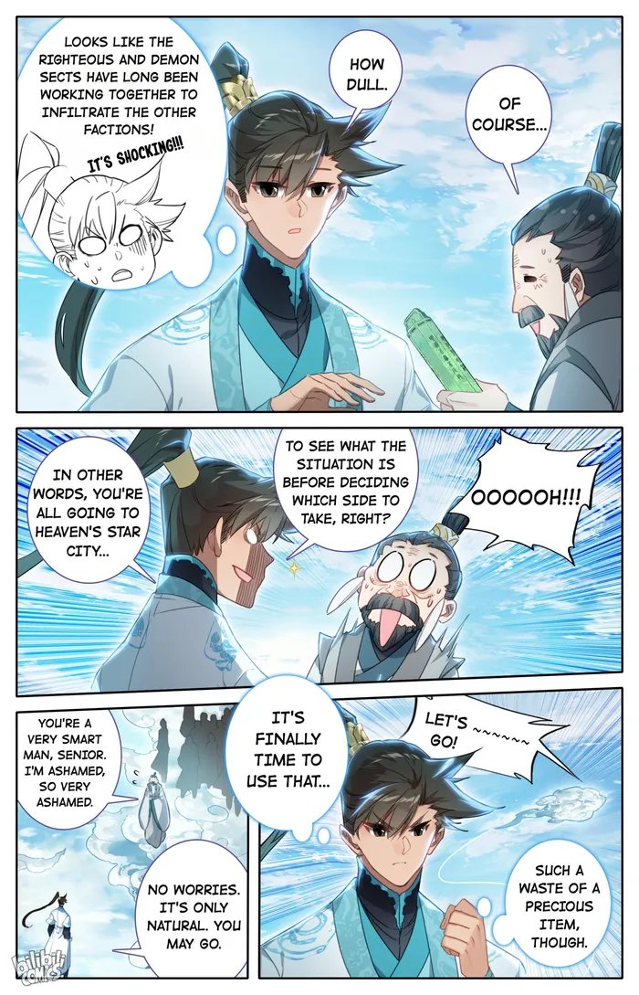 I Will Become An Immortal Chapter 242 - page 12