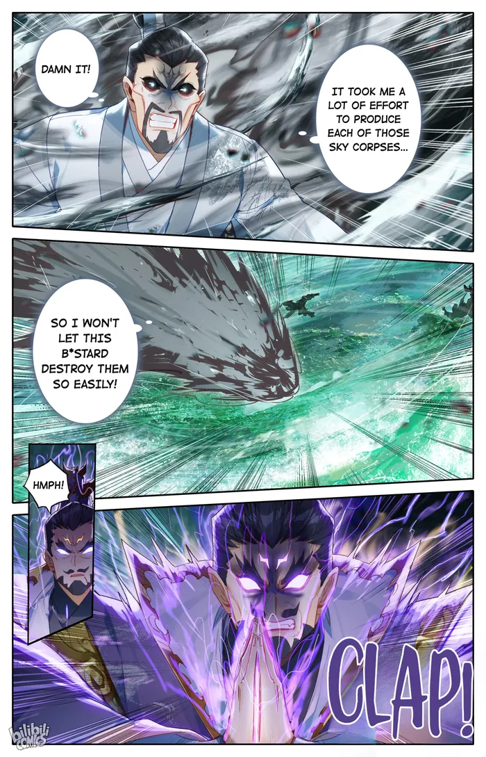 I Will Become An Immortal Chapter 230 - page 14
