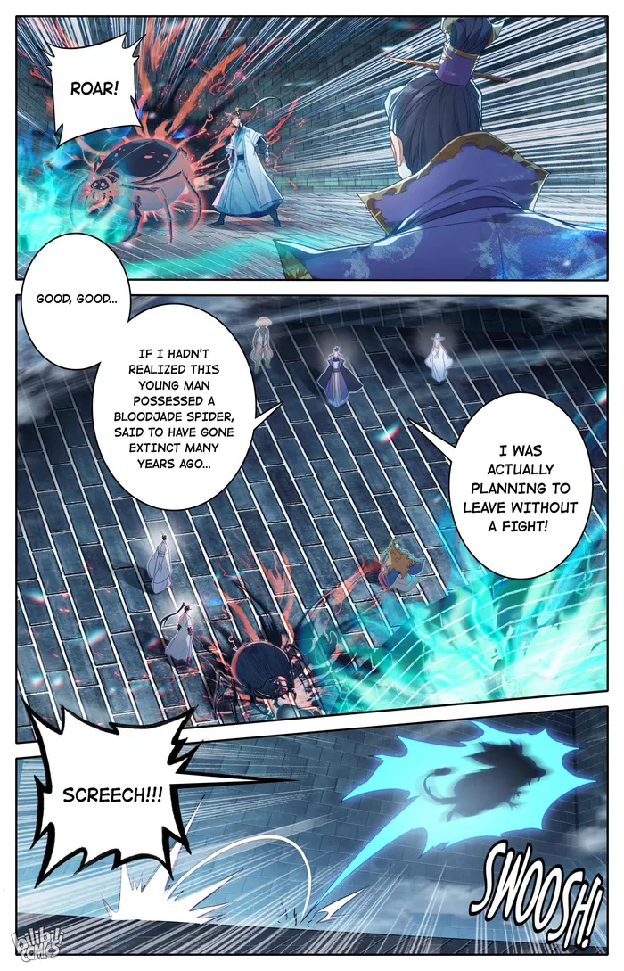 I Will Become An Immortal Chapter 230 - page 3