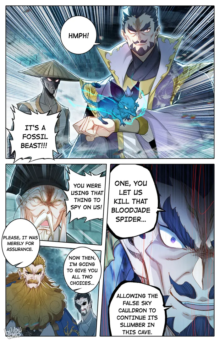 I Will Become An Immortal Chapter 230 - page 4