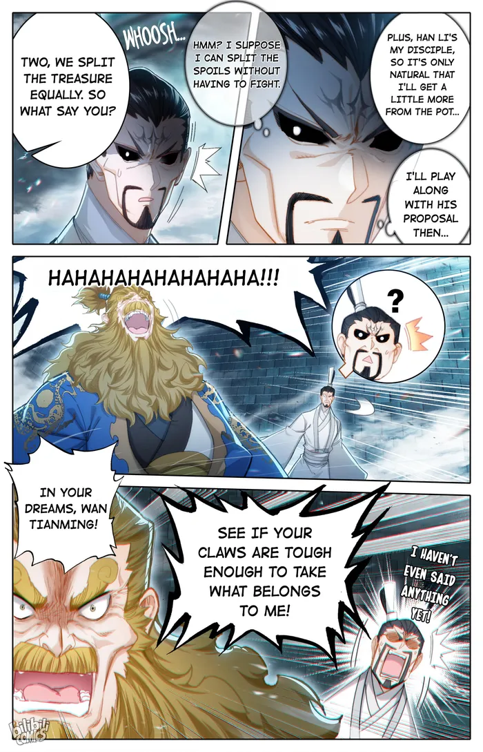 I Will Become An Immortal Chapter 230 - page 5