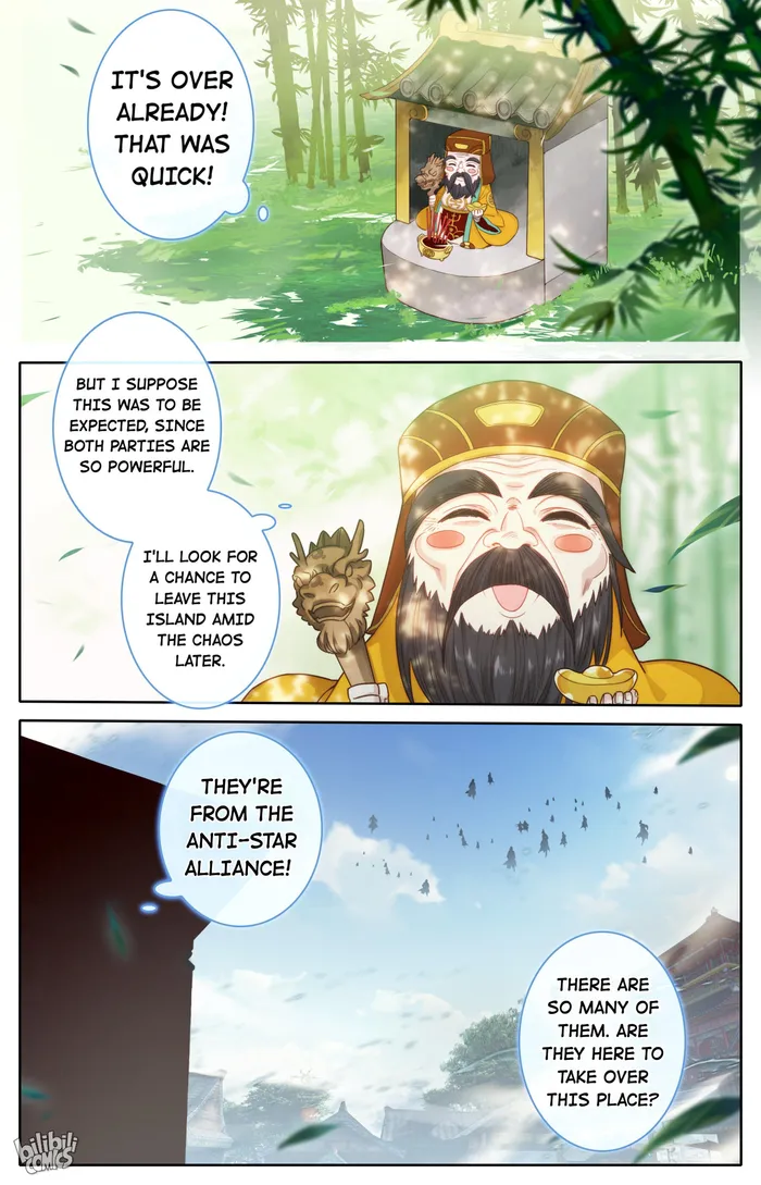 I Will Become An Immortal Chapter 243 - page 4