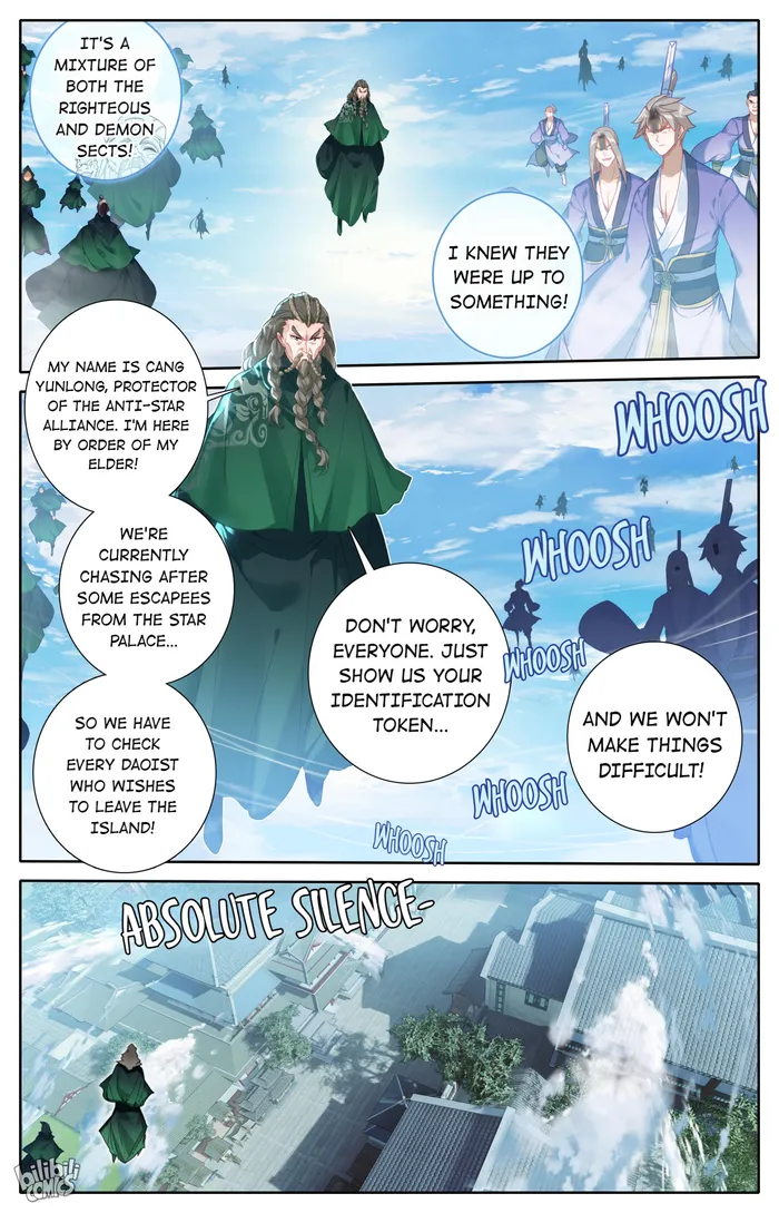 I Will Become An Immortal Chapter 243 - page 5