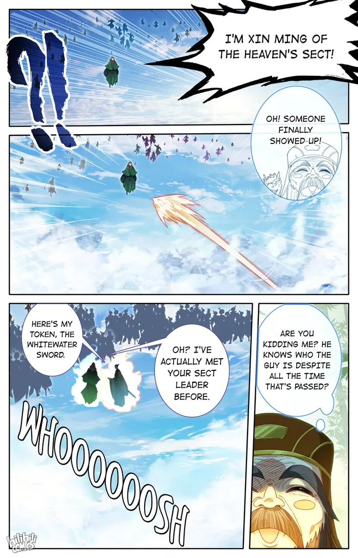 I Will Become An Immortal Chapter 243 - page 7