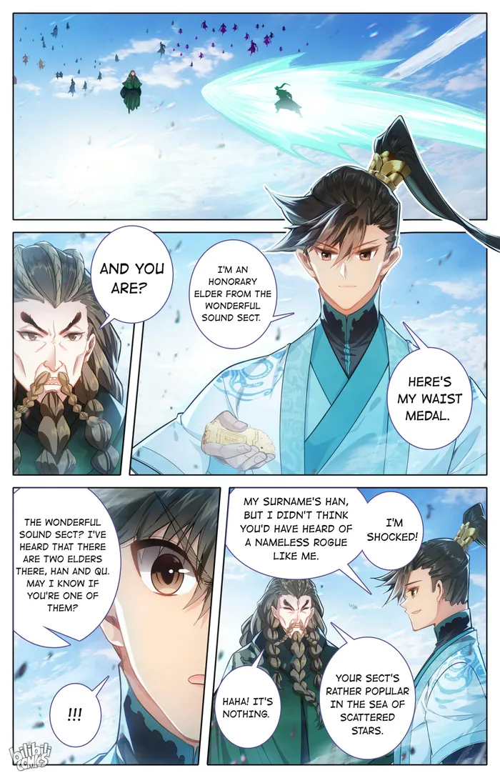 I Will Become An Immortal Chapter 243 - page 9