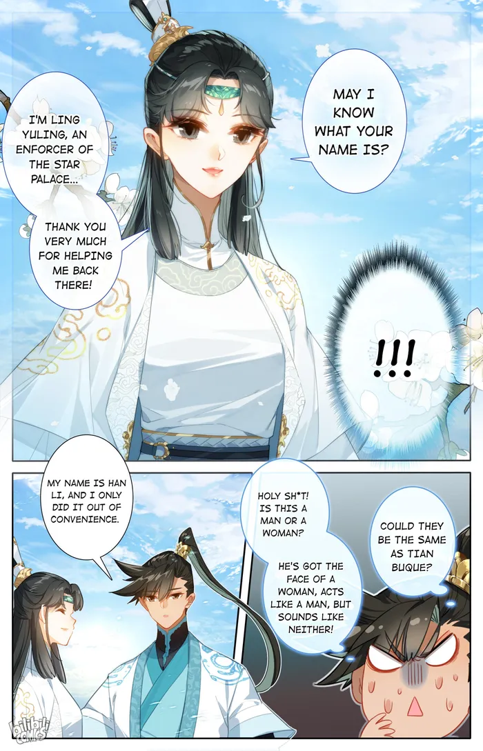 I Will Become An Immortal Chapter 244 - page 10