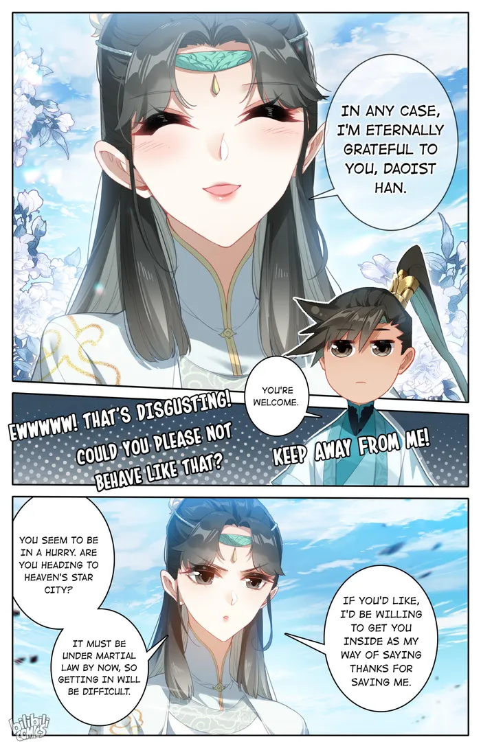 I Will Become An Immortal Chapter 244 - page 11