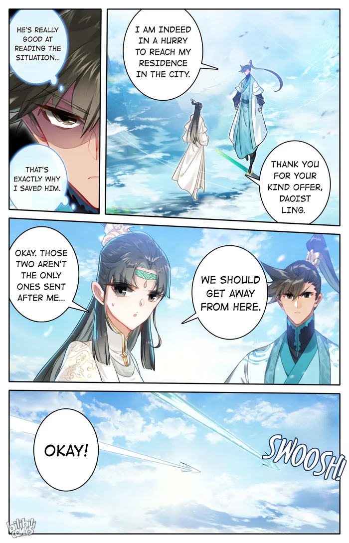 I Will Become An Immortal Chapter 244 - page 12