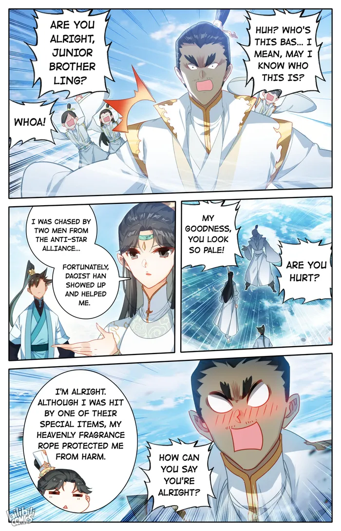 I Will Become An Immortal Chapter 244 - page 15