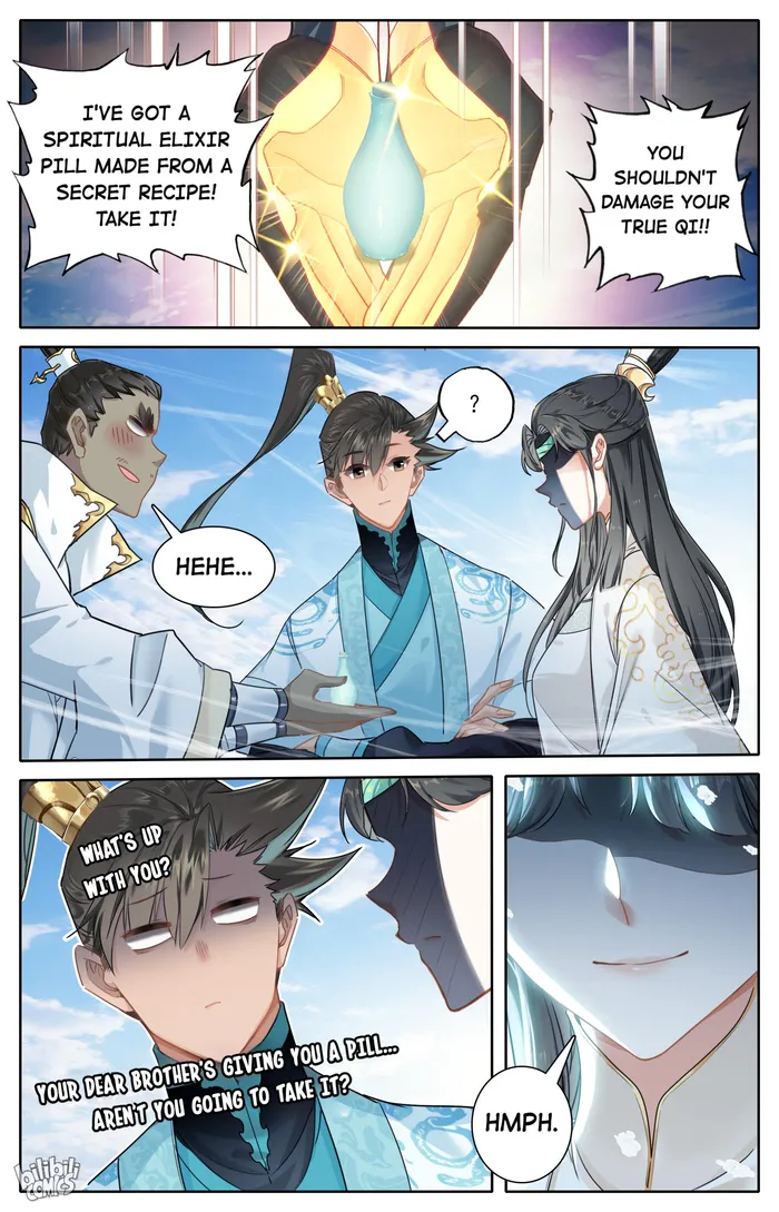 I Will Become An Immortal Chapter 244 - page 16