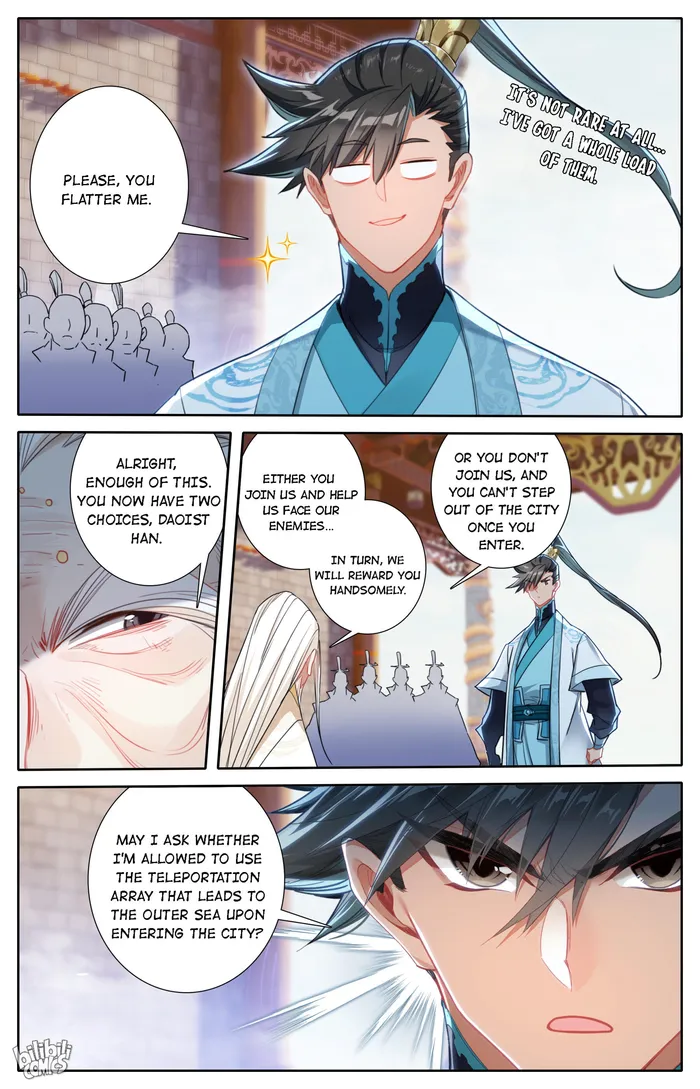 I Will Become An Immortal Chapter 245 - page 4