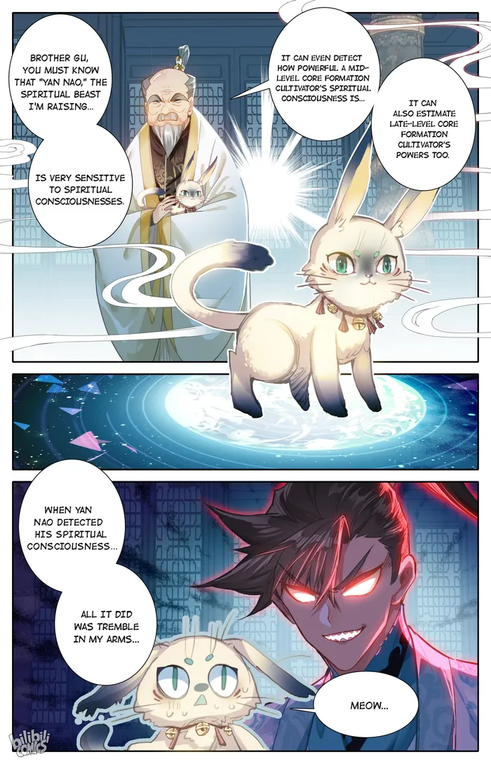 I Will Become An Immortal Chapter 246 - page 2
