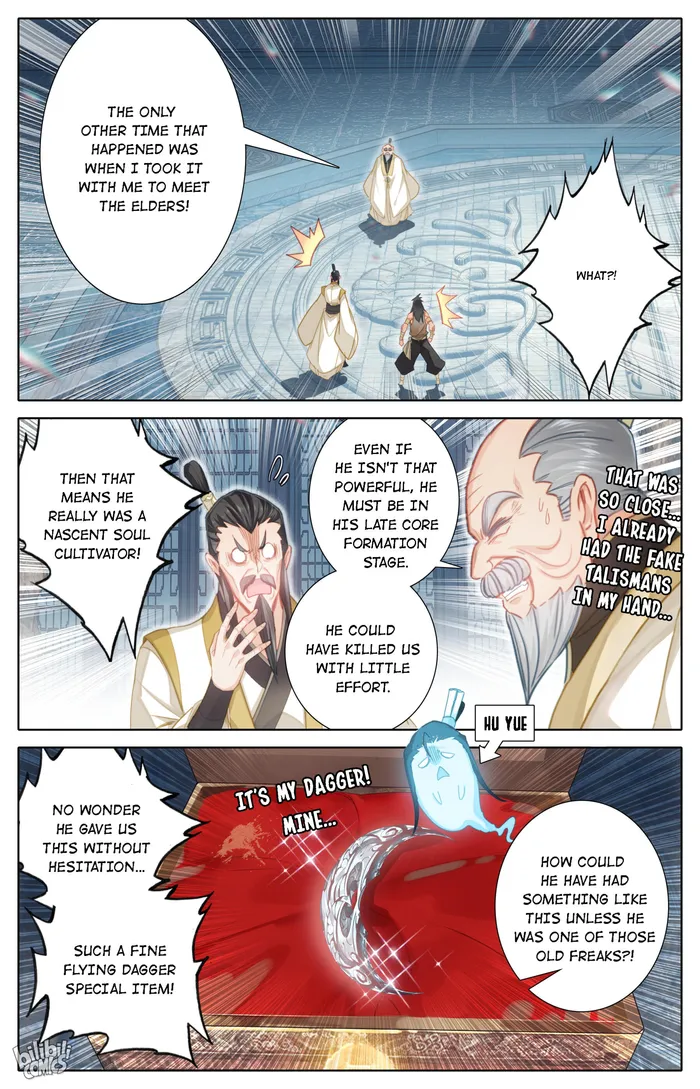 I Will Become An Immortal Chapter 246 - page 3