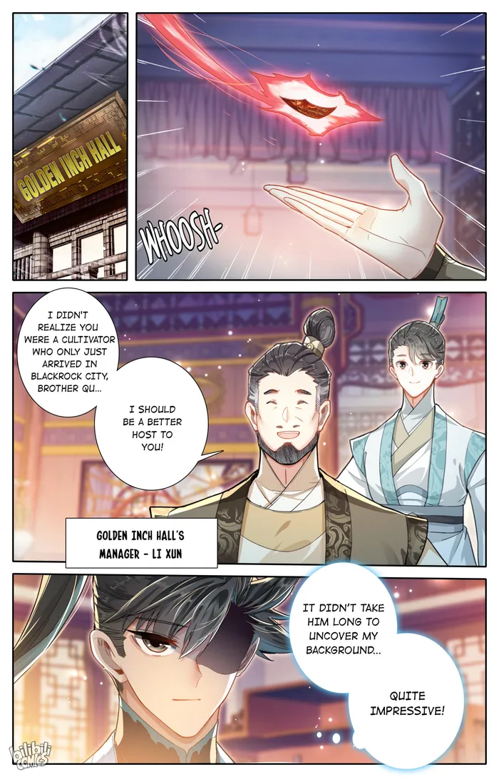 I Will Become An Immortal Chapter 247 - page 2