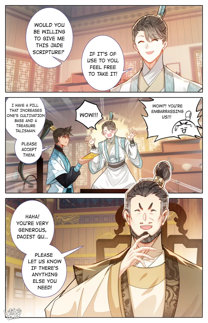 I Will Become An Immortal Chapter 247 - page 6