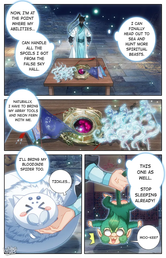 I Will Become An Immortal Chapter 249 - page 5