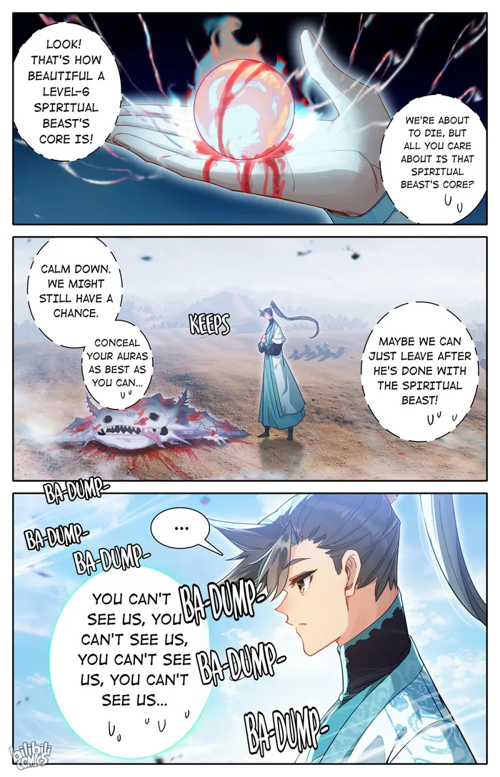 I Will Become An Immortal Chapter 250 - page 9