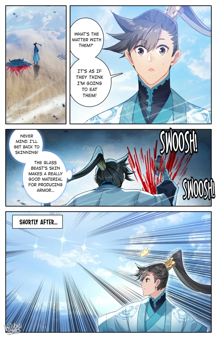 I Will Become An Immortal Chapter 250 - page 12