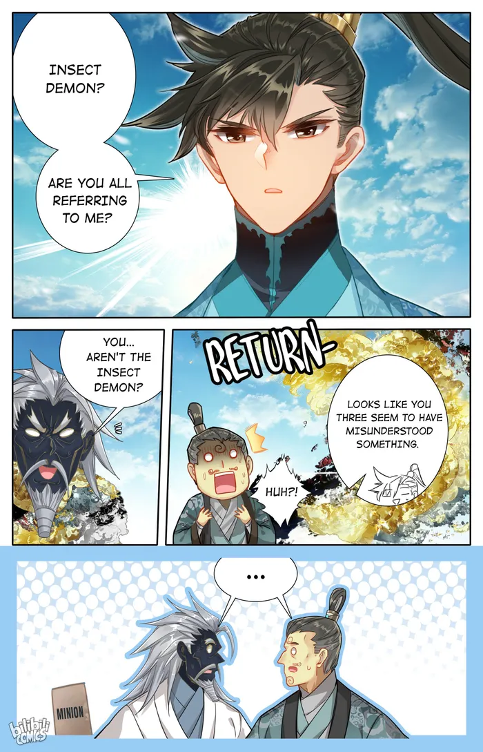 I Will Become An Immortal Chapter 250 - page 16