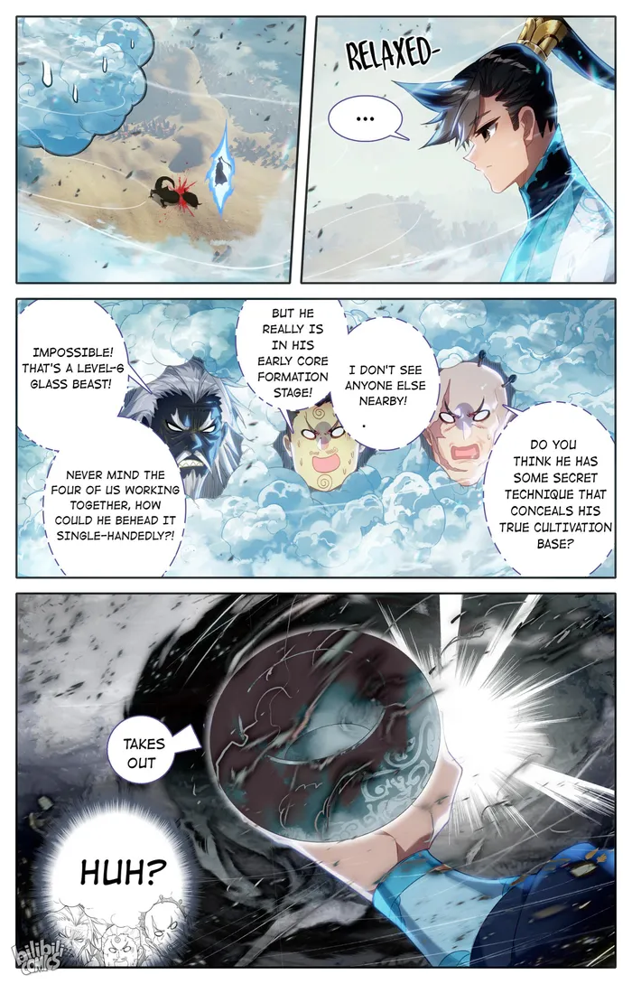 I Will Become An Immortal Chapter 250 - page 2