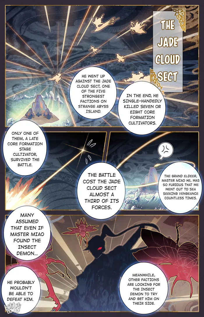 I Will Become An Immortal Chapter 250 - page 7