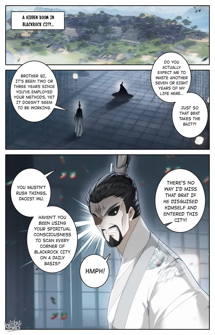 I Will Become An Immortal Chapter 251 - page 11