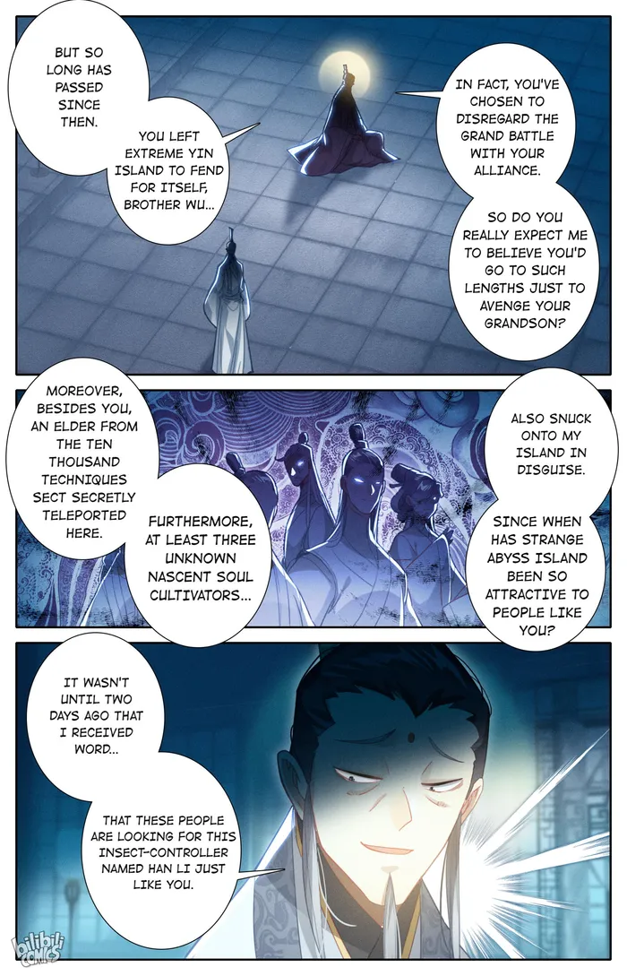 I Will Become An Immortal Chapter 251 - page 13