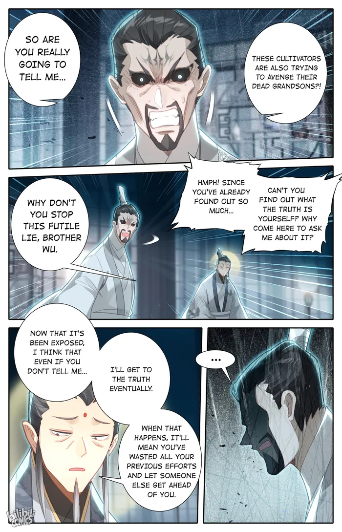 I Will Become An Immortal Chapter 251 - page 14
