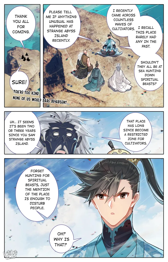 I Will Become An Immortal Chapter 251 - page 2