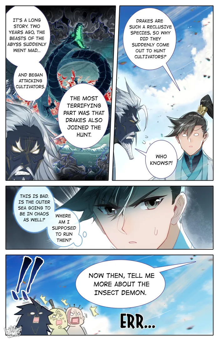 I Will Become An Immortal Chapter 251 - page 3