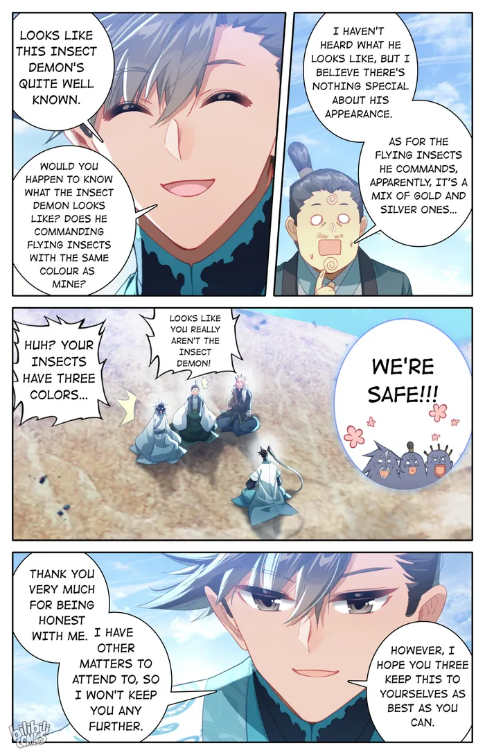 I Will Become An Immortal Chapter 251 - page 6
