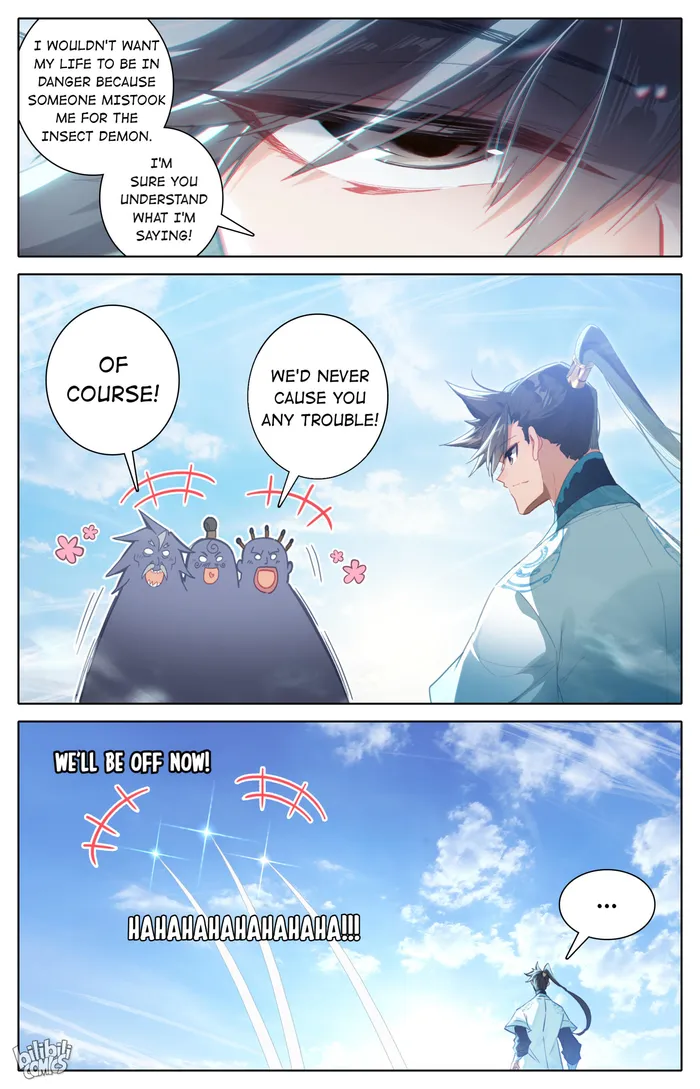 I Will Become An Immortal Chapter 251 - page 7