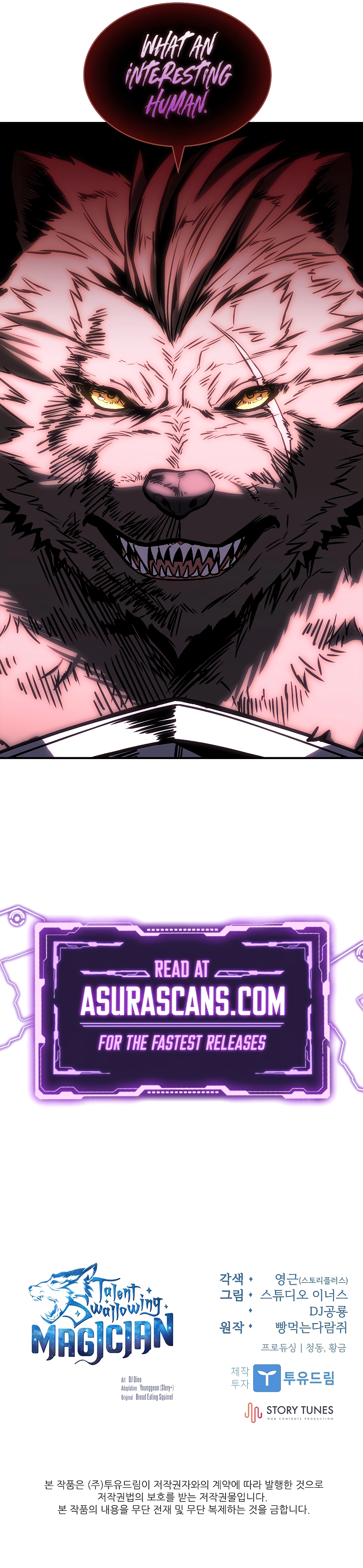 Talent-Swallowing Magician Chapter 64 - page 18