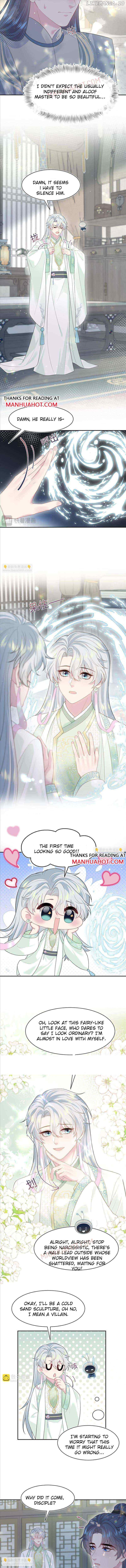 Brilliantly Beautiful White Lotus Teaching Online Chapter 294 - page 4