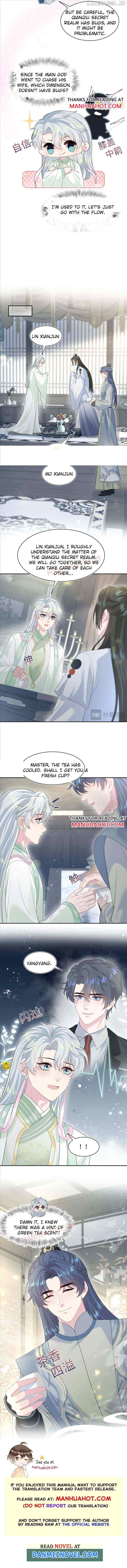 Brilliantly Beautiful White Lotus Teaching Online Chapter 294 - page 6