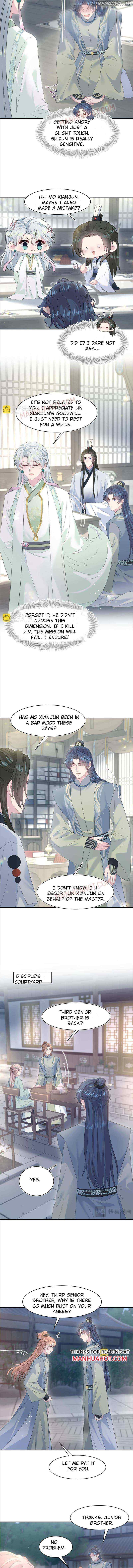 Brilliantly Beautiful White Lotus Teaching Online Chapter 295 - page 2